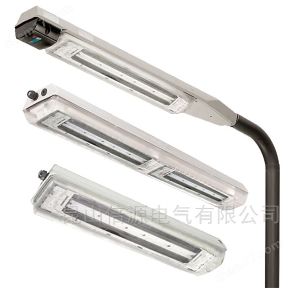 CEAG eLLK 92 LED 400 V-CG-S Ex-LED-Linear light 防爆灯